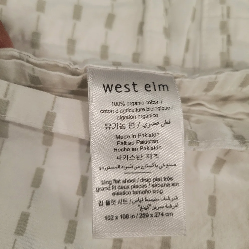West Elm White And Gray Organic Cotton King Flat Sheet One Standard Pillow Case